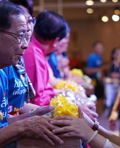 344560050_1406467243446284_5700340757308157788_n