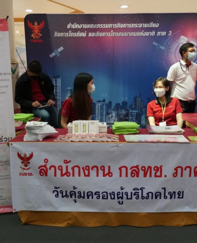 344561193_6066033013446442_6136885446282756328_n