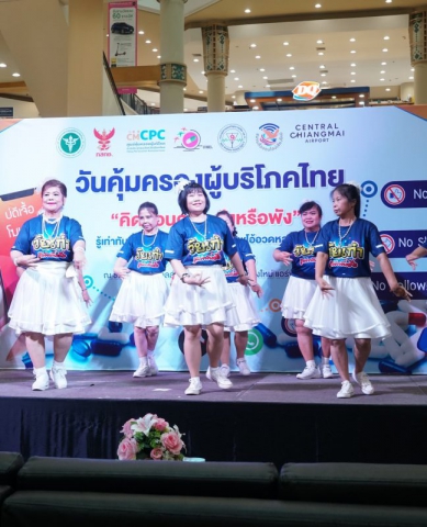 344577770_218411297567778_7084154532981335552_n