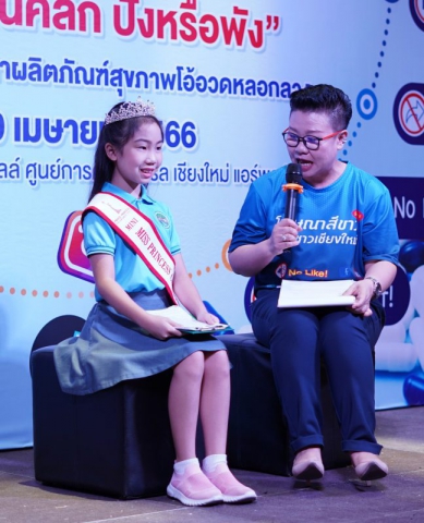 344764879_770683817955902_7947913577608633879_n