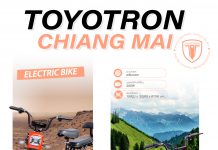 รถมอเตอร์ไซค์ไฟฟ้า Toyotron เชียงใหม่
