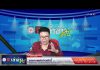 เล่าข่าวเช้านี้ วันอังคาร ที่ 7 มีนาคม 2566