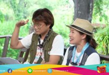 โตโยต้าเชียงใหม่ : Toyota Chiangmai