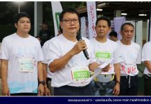 เล่าข่าวเช้านี้ วันอังคาร ที่ 27 มิถุนายน 2566