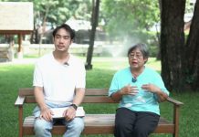 เล่าข่าวเช้านี้ วันจันทร์ ที่ 29 พฤษภาคม 2566