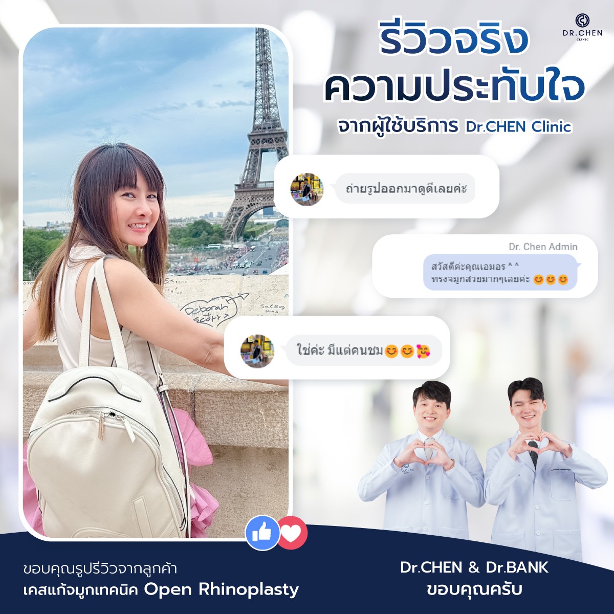 371887012_316623077394625_1296622986289155263_n