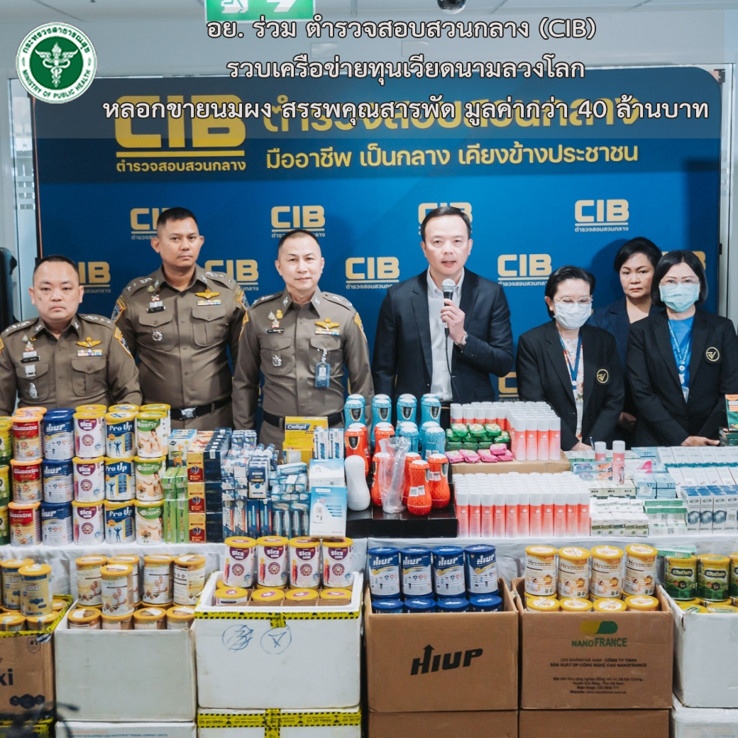 402996598_659744056273520_7968355190442626487_n