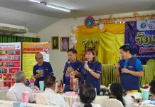 13 มิถุนายน 2567 อบต ข่วงเปา จอมทอง เชียงใหม่