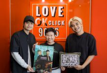 ศิลปินใหม่ วง TWODAYS (ทูเดส์) ภายใต้สังกัด SPICYDISC