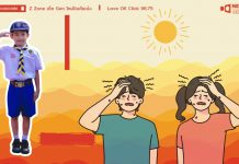 🧡 New Gen Mirror “ภาวะฉุกเฉินจากสภาพอากาศร้อน”