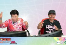 รายการ Z-Zone Gen เชื่อมใจ