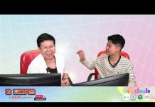 รายการ Z Zone เด็ก Gen ใหม่ ไอเดียเจ๋ง