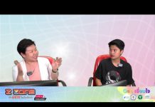 EP37 รายการ Z-Zone Gen เชื่อมใจ รู้เท่าทัน ป้องกัน บอกต่อ