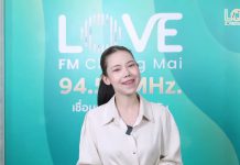 𝐋𝐎𝐕𝐄 𝐅𝐌 𝐂𝐇𝐈𝐀𝐍𝐆 𝐌𝐀𝐈 𝟗𝟒.𝟓𝟎 𝐌𝐇𝐳. 💚🌟 #ดีเจอ้อlovefm ต้อนรับปี 2026 ส่งต่อความรักความอบอุ่นใจ ให้ทุกคนค่ะ