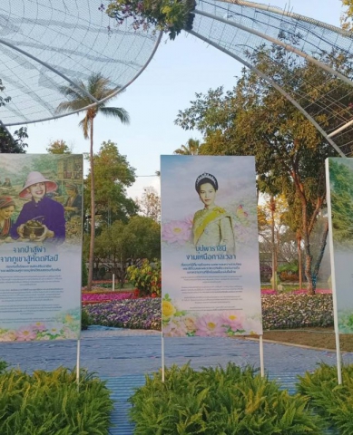 627900562_902207665502827_6638628368536120442_n