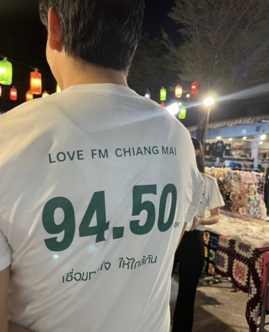 634078581_905593545164239_7140982133675229403_n