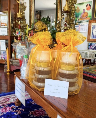 634086177_906129078444019_9067787323545616717_n