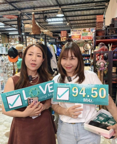 634088800_905593711830889_908378793228729698_n