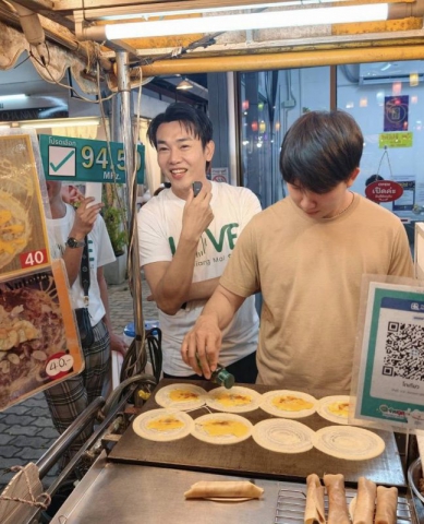 634097405_905593425164251_1998186001681087056_n