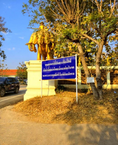 635128092_907881348268792_8385641597844651577_n