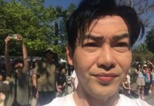 DJ love ณกรณ์ พาชมขบวนไม้ดอก2569