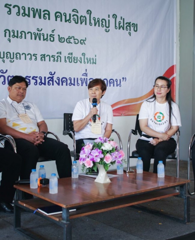 638219645_912185067838420_906129172957533148_n