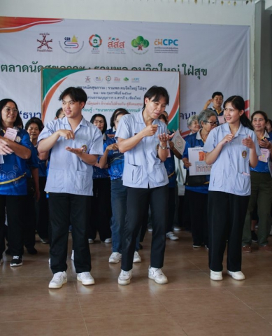 638311556_912185037838423_2533724041671785834_n