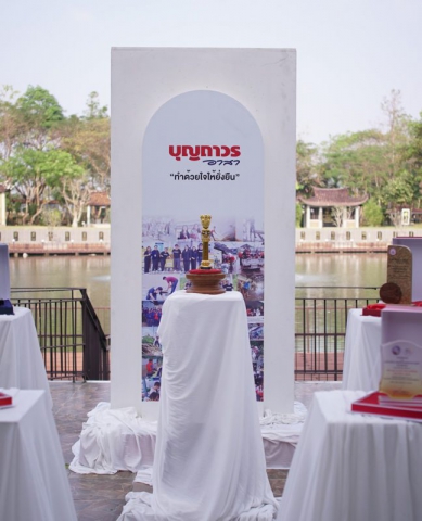 638328671_912185931171667_3066383151214260537_n