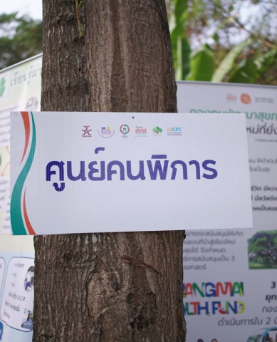 638338684_912186164504977_7351683282471736975_n