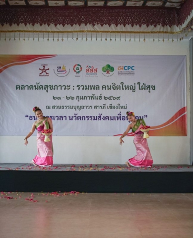 639233291_912186001171660_1457859999594193634_n