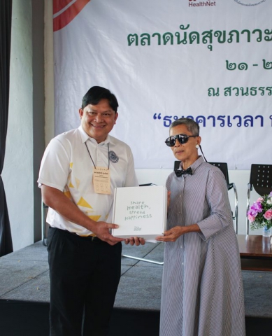 639343583_912184904505103_8657745812393644135_n