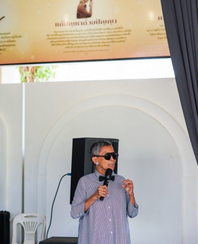 640153269_912184591171801_1769146811060048766_n