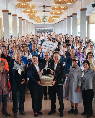 640164057_912185764505017_2583746573190765749_n