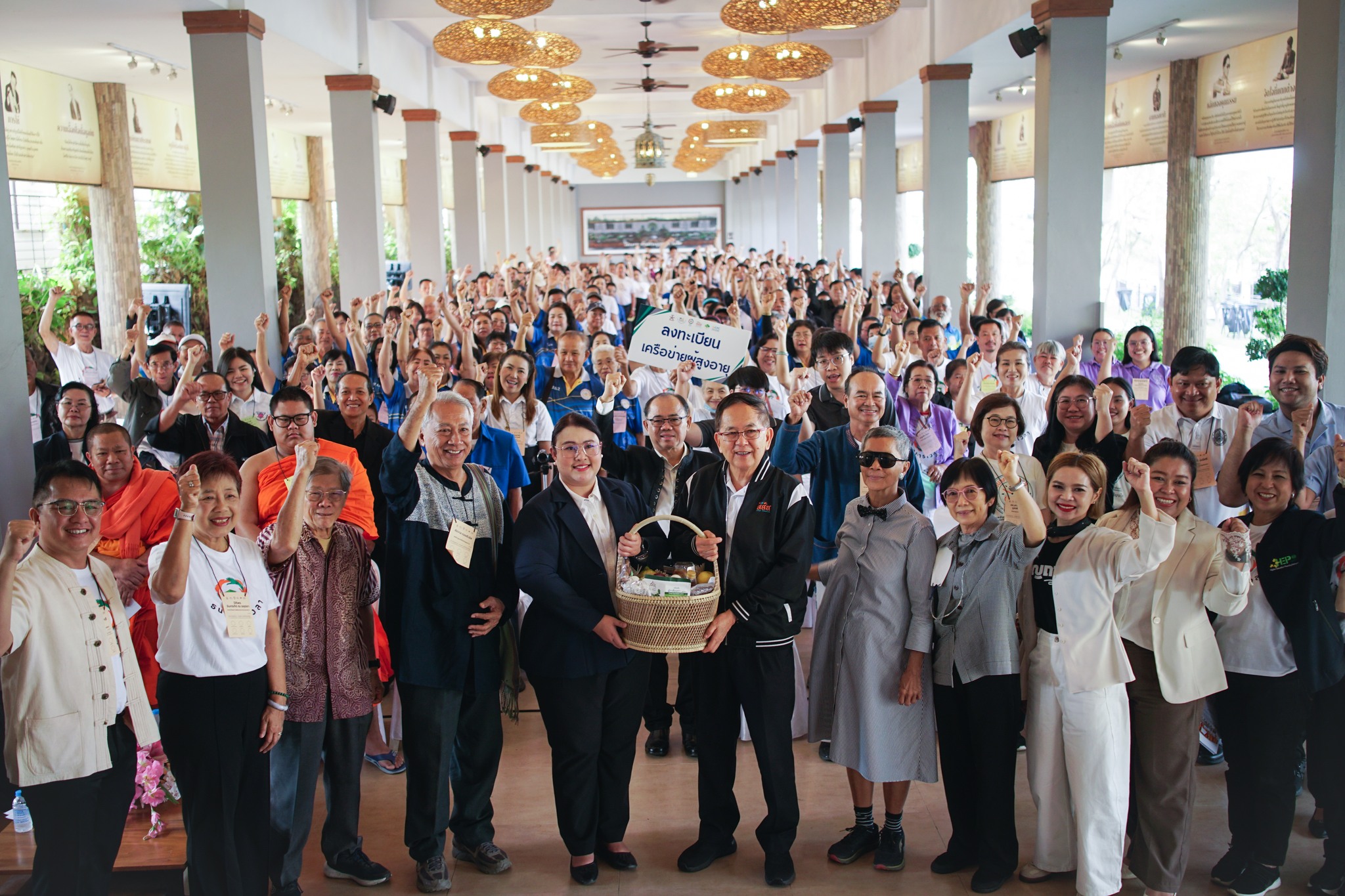 640164057_912185764505017_2583746573190765749_n