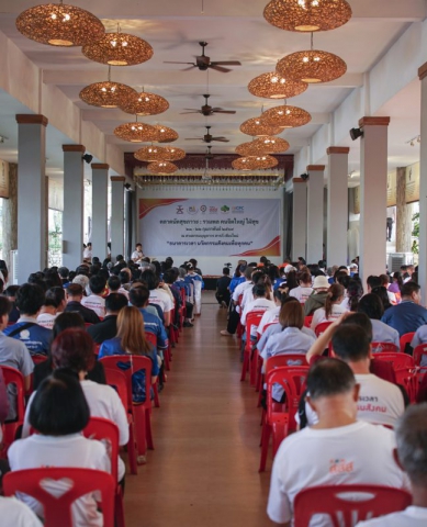 640412795_912185751171685_3994759580919566600_n