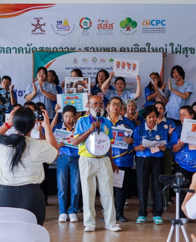 641130763_912184751171785_241014363531446370_n