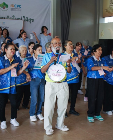 641135134_912185204505073_5215664643850849583_n