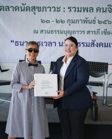 641136940_912184951171765_4187671644378153890_n