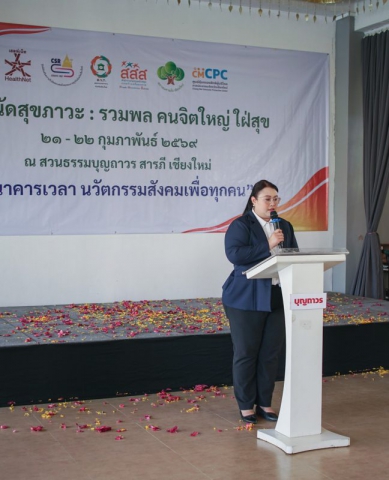 641239922_912186014504992_4848663888803487916_n