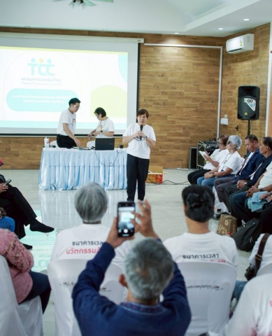 641298194_912199314503662_40153191077903335_n