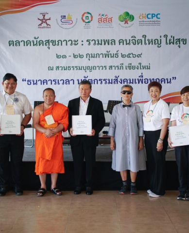 641320235_912184997838427_4761718891202260873_n