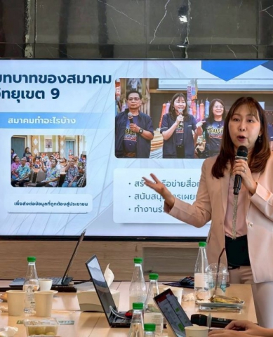 652911668_932183912505202_962963133380933386_n