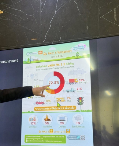 653365414_932184315838495_1897763997218905919_n