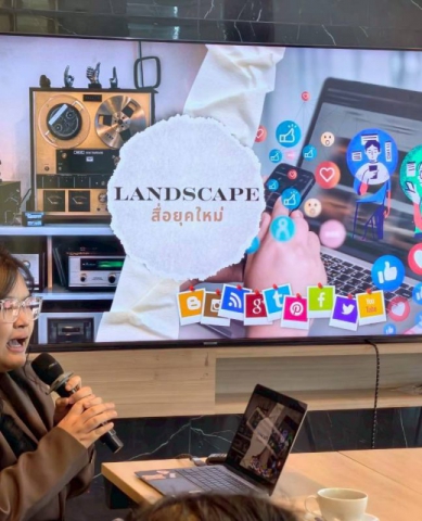 654224247_932183212505272_4268265959172666907_n