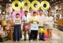 ดีเจจุ้งจา พามาสัมภาษณ์ วง BetterWeather ที่จริงใจกาดวินเทจ