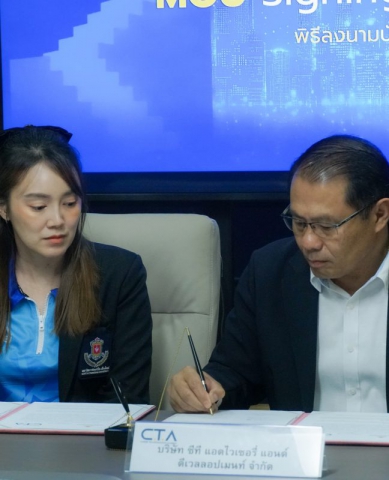 667750687_948350724221854_2803202305089763106_n