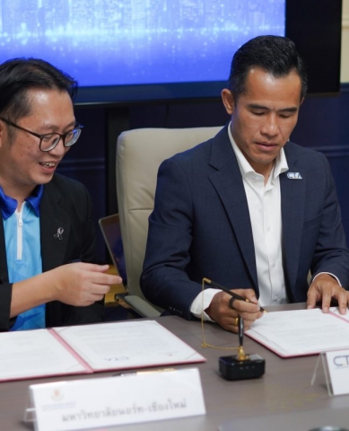 667959480_948350820888511_8319545354915634433_n