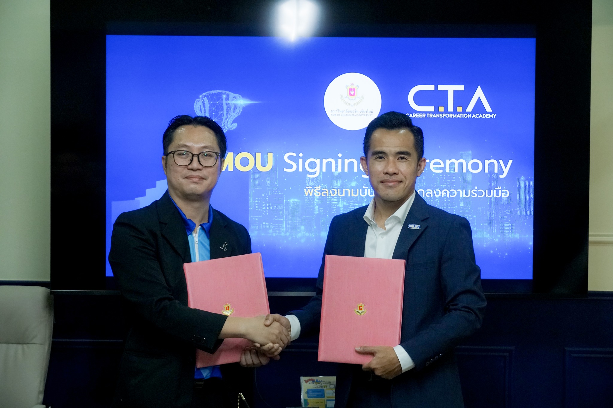 669362831_948350824221844_7476296598220091716_n