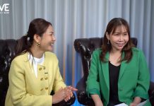 Love Podcast EP 3 เลขคู่ งานปังจริงไหม! มีใครเคยเป็นแบบนี้บ้าง… เปลี่ยนเบอร์แล้ว “งานเข้าแบบงง ๆ