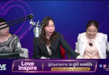 เลข 7 ตัวหลังของเบอร์คุณ…กำลังบอกอะไรกับชีวิตอยู่?